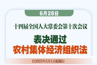 曼晚盘点四种长期替代卡塞米罗的方案：祖比门迪、梅努在列